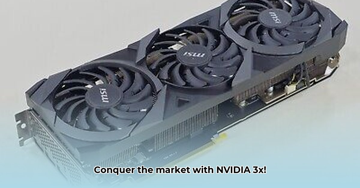 nvidia-3x